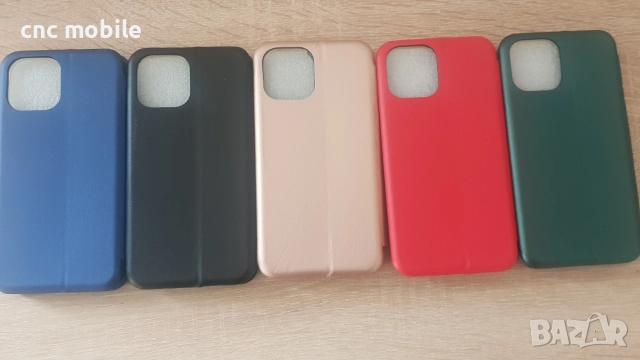 IPhone 13 Mini - I Phone 13 Mini - IPhone 13 5.4 калъф / case