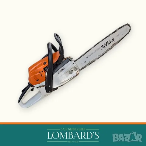 Моторен трион STIHL MS 261, N: 82546
