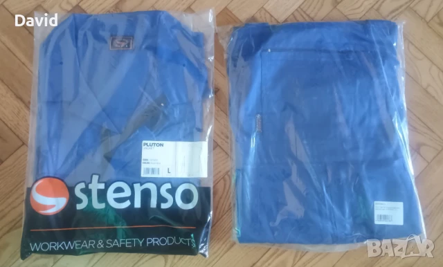 Нови два работни екипа долнище и горнище 