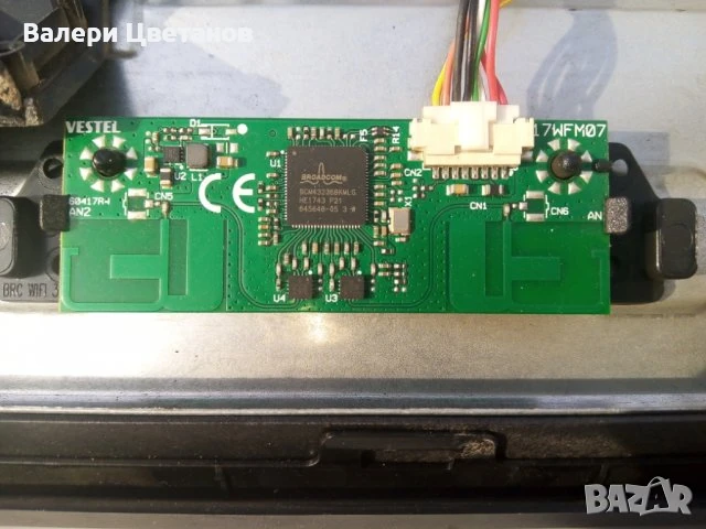 телевизор TELEFUNKEN 32HB5500 на части, снимка 7 - Телевизори - 51410264