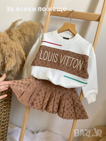 Louis Vuitton Детски Комплект Луис Витон Код Детски Находки2, снимка 2 - Детски комплекти - 52634271