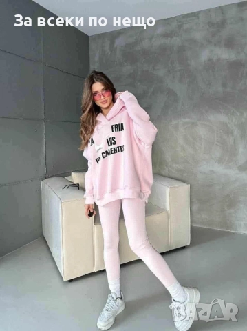 Дамски Комплект - 2 Налични Цвята Код I_144