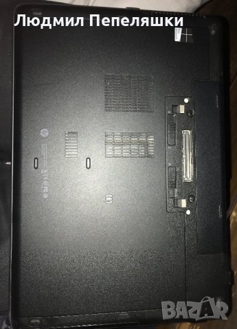 HP ProBook 650 G1, 15.6" HD, i3-4200M, 8GB, 256GB SSD, DVD, Камера, снимка 5 - Лаптопи за дома - 39054305