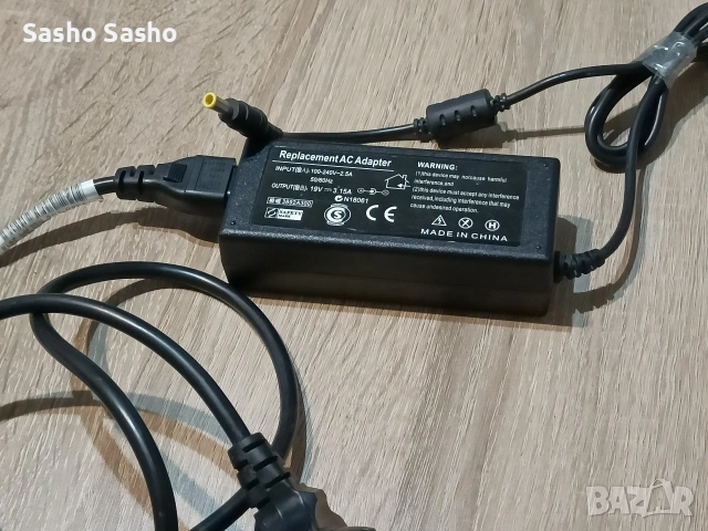 адаптер , снимка 4 - Кабели и адаптери - 54360290