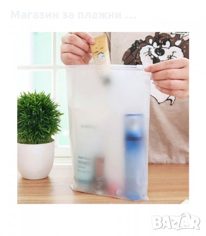 ПРОЗРАЧНИ ПЛИКОВЕ ЗА СЪХРАНЕНИЕ НА БАГАЖ ПРИ ПЪТУВАНЕ В ПЕТ РАЗМЕРА - код 2706, снимка 7 - Други стоки за дома - 34164037