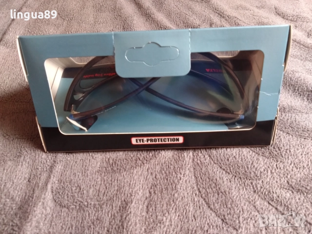 Слънчеви очила Sigma Sport Vuelta + резервни лещи и калъф, снимка 2 - Слънчеви и диоптрични очила - 52115541