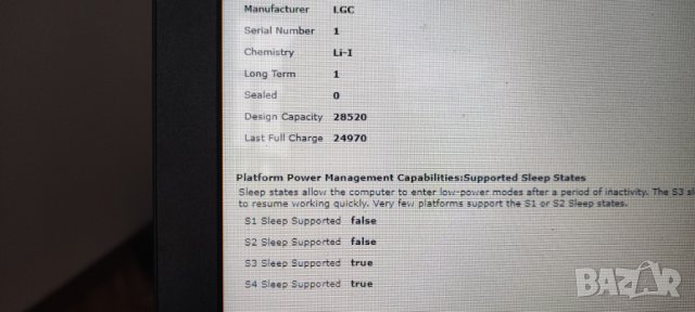 Лаптоп Lenovo B50-80 I5-5200U/2.2GHz/8GB/1000GB, снимка 2 - Лаптопи за работа - 40039485