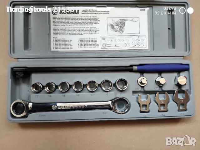 KOBALT TOOLS SERPENTINE BELT TOOL KIT вложки ключове комплект