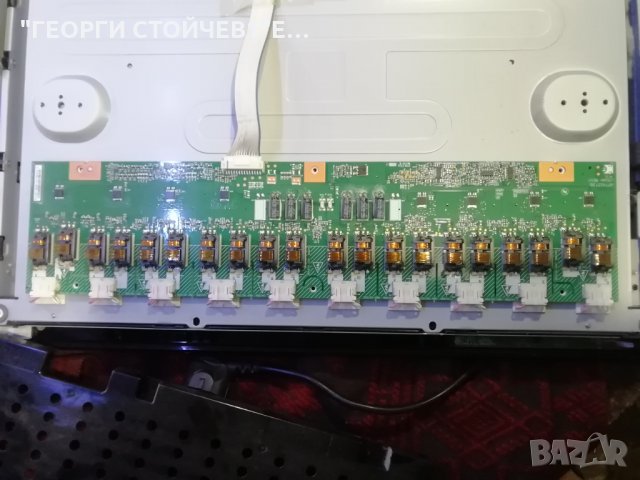 LE37A656A1F  С ГАРАНЦИЯ 6м, снимка 5 - Телевизори - 33723506