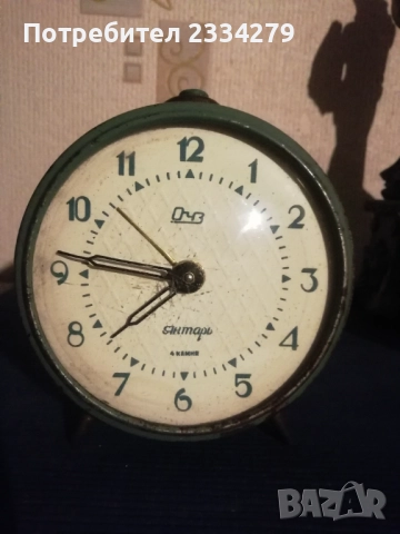 Стари часовници будилници ,,KIENZLE" модел TАМ-ТАМ от царско време. ,,Junghans" и ,,ЯНТАРЬ", снимка 10 - Антикварни и старинни предмети - 52684316