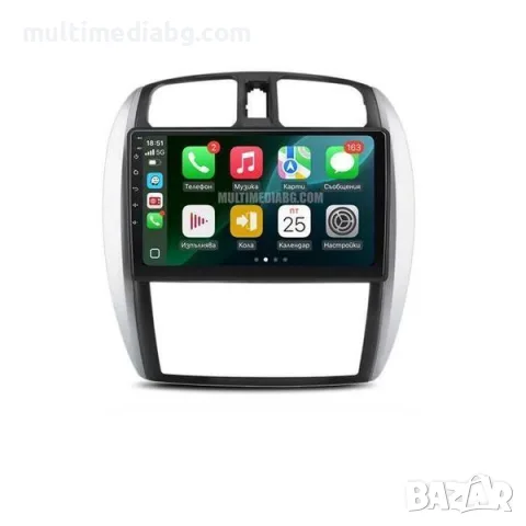 Mazda 323 Мултимедия Навигация Android