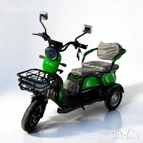 Електрическа триместна триколка blueElectric C1 1800W | 48V | 24Ah | GREEN