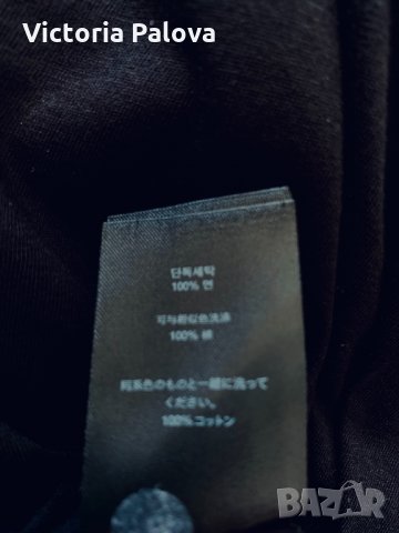 Рокля паднало рамо CHEAP MONDAY Швеция, снимка 15 - Рокли - 29678939