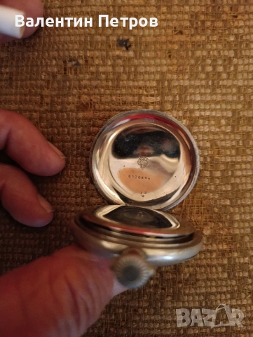 джобен мъжки Омега, снимка 2 - Джобни - 54324676