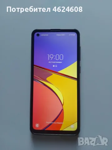 Мобилен телефон SAMSUNG, снимка 8 - Samsung - 56045273