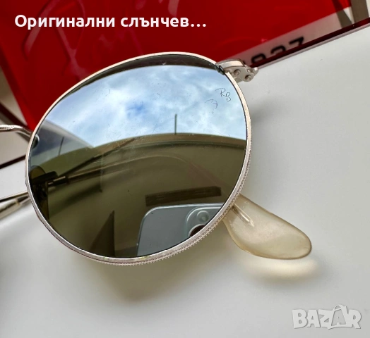Ray Ban RB3447 Round Metal,огледални, снимка 3 - Слънчеви и диоптрични очила - 53939415