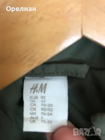 ЗИМНО ПАЛТО ЗА МОМЧЕ H&M, снимка 2 - Детски якета и елеци - 56088075