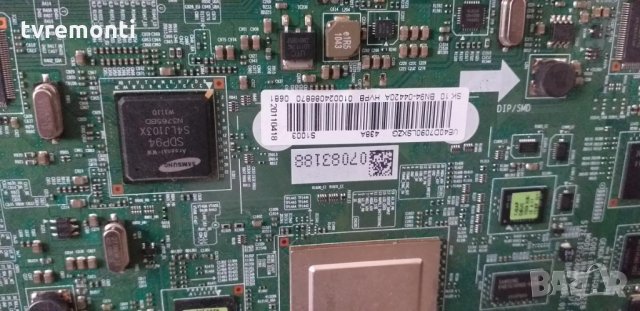 MAIN BOARD BN41-01622B BN94-04420, снимка 6 - Части и Платки - 30869701