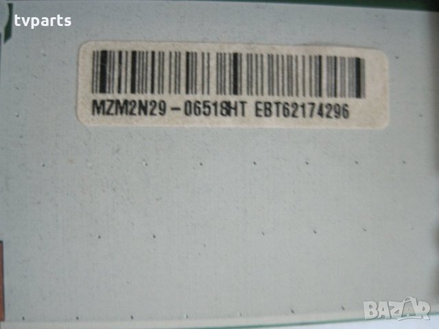 Мейнборд EAX6491001(1.0) 100% работещ  LG 42LS345T , снимка 4 - Части и Платки - 29096658