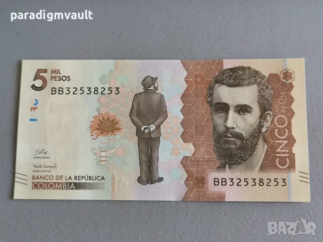 Банкнота - Колумбия - 5 000 песос UNC | 2020г.