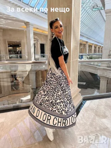 Christian Dior Дамски Комплект С Две Части Ефирна Пола И Блуза Кристиян Диор - 2 Цвята Код A557, снимка 4 - Комплекти - 50154388