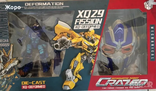 КОМПЛЕКТ ТРАНСФОРМЕР С МАСКА РАЗЛИЧНИ ФИГУРКИ 20043, снимка 5 - Фигурки - 47613666