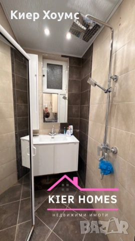 Къща в град Димитровград,обл.Хасково, снимка 9 - Къщи - 53071816