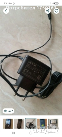 Nokia 3120 classic, снимка 3 - Nokia - 54335828