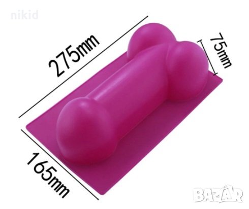 3D голям Penis пенис силиконов молд форма за кекс сладкиш ергенско парти торта, снимка 2 - Форми - 22020812