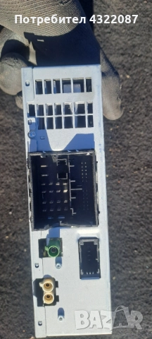 Модул за задна камера Audi Q5 2.0 TFSI 220к.с 2014г., снимка 2 - Части - 51884484