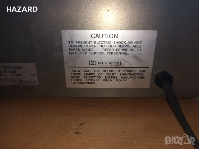 SONY TC-U 30, снимка 5 - Декове - 52677911