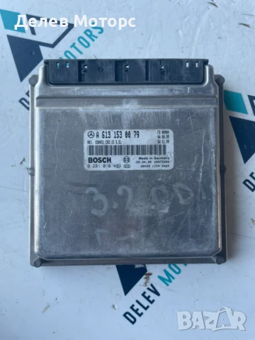 Компютър A6131530079 от Mercedes E class 3.2 CDI 