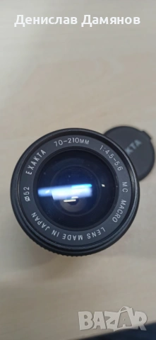 Обектив Exakta 70-210мм MD, снимка 6 - Обективи и филтри - 53109833