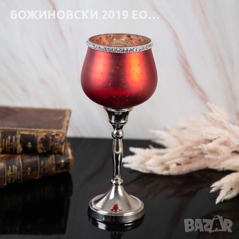 Красиви свещници от червено стъкло с кристалчета и метална основа, снимка 2 - Други - 52518377