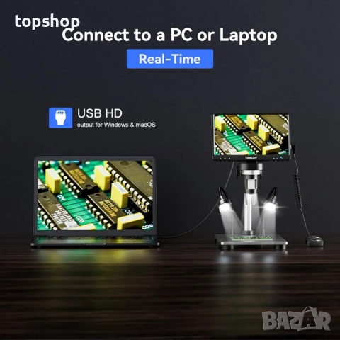 TOMLOV DM9 7" цифров микроскоп: 1080P 1200X увеличител за монетен микроскоп, 12MP ултрапрецизен ..., снимка 4 - Друга електроника - 52946995