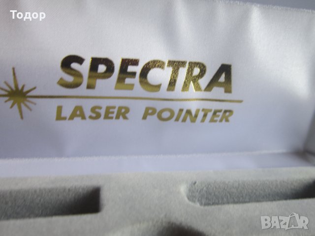 Лазерно фенерче показалец Спектра в кутия , снимка 2 - Измервателни инструменти - 33729941