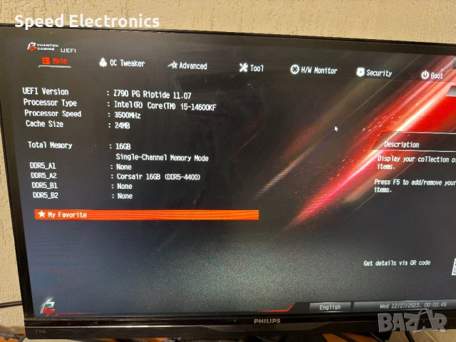 ASRock Z790 Phantom Gaming Riptide DDR5, снимка 6 - Дънни платки - 53249739