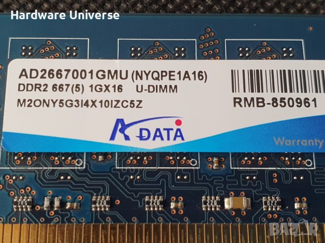 Adata DDR2, снимка 1 - RAM памет - 36688318