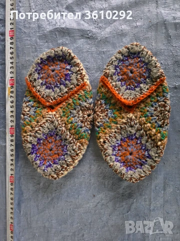 Народни носии.