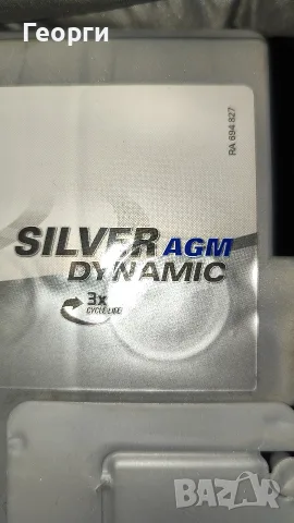 AGM Varta Sylver Dynamic 70 Ah, 760 A стартов ток - на 2 години, много добро състояние., снимка 7 - Аксесоари и консумативи - 55724350