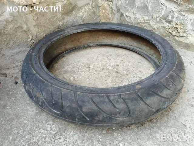 Външна Гума. / 120х70х17' Цола. / НОМЕР 9., снимка 4 - Части - 56155976