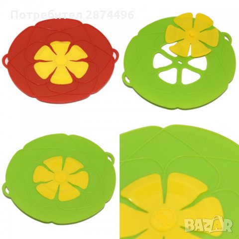 Капак за тенджери против кипване, снимка 5 - Аксесоари за кухня - 30909134