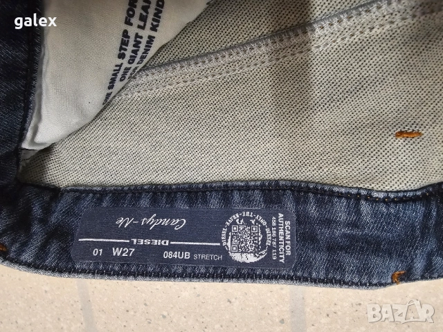 Diesel candys ne, снимка 5 - Дънки - 51705078