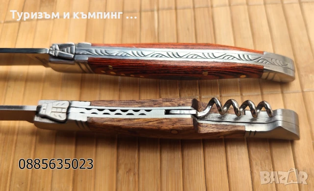 Сгъваем нож Prestige / с тирбушон / , снимка 9 - Ножове - 44589003