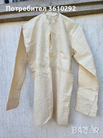 Колекционерски ., снимка 14 - Колекции - 51371690