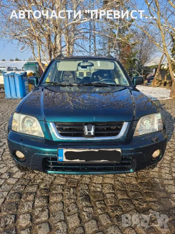 Хонда Црв 2.0 128 на части Honda Crv 2.0 128 na chasti , снимка 2 - Части - 49335356
