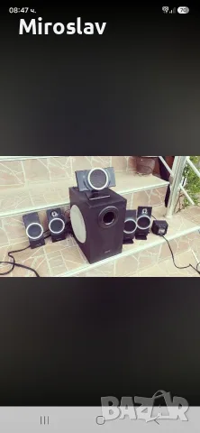Creative inspire T6100