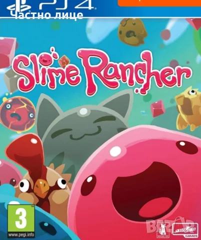PS4 Slime Rancher 