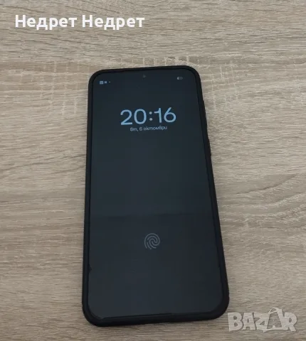 Samsung Galaxy s23+, снимка 2 - Samsung - 56329954