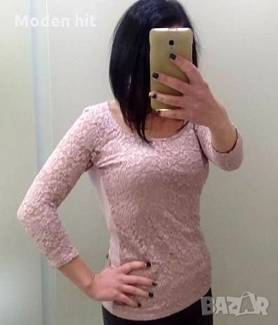 AMISU блуза с дантела цвят пудра